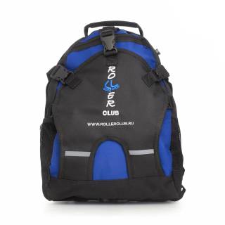 Рюкзак ROLLERCLUB маленький Васильковый 